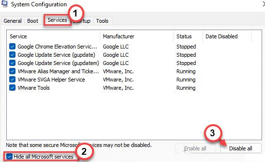 Win10中的文件系统错误-805305975怎么解决？