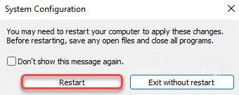 Win10中的文件系统错误-805305975怎么解决？