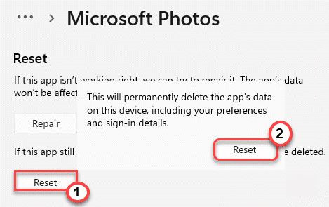 Win10中的文件系统错误-805305975怎么解决？