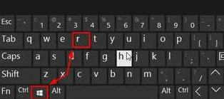 Win10运行快捷键在哪里?Win10运行快捷键介绍