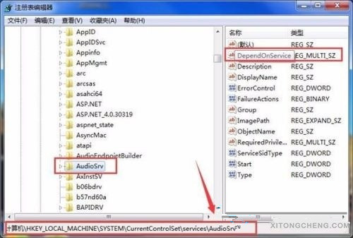 Win7怎么提高游戏性能?Win7游戏性能提升教程