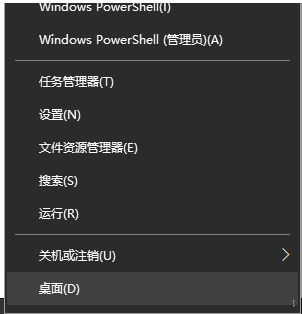 Windows10系统怎么关闭更新功能？Windows10关闭系统更新设置方法
