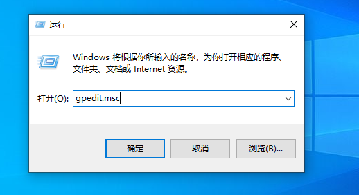 Win10连接局域网共享打印机错误0x000003e3怎么办?