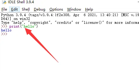 python怎么进入编程界面