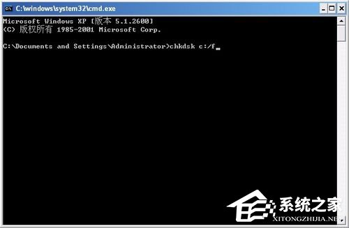 如何解决WinXP开机蓝屏错误代码0x00000024的问题?