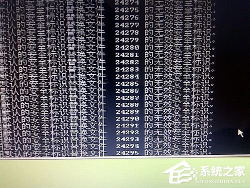 如何解决WinXP开机蓝屏错误代码0x00000024的问题?