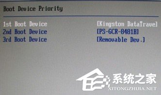 如何解决WinXP开机蓝屏错误代码0x00000024的问题?