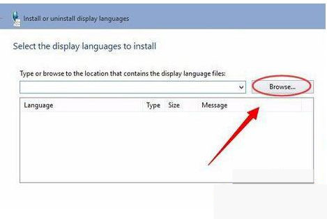 Win10系统安装语言包失败怎么解决?Win10怎么安装语言包?