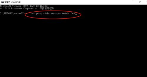 Win10电脑Xbox Game Bar打不开怎么办?Xbox Game Bar打不开解决教程