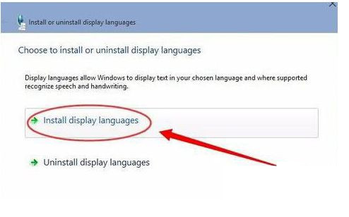 Win10系统安装语言包失败怎么解决?Win10怎么安装语言包?