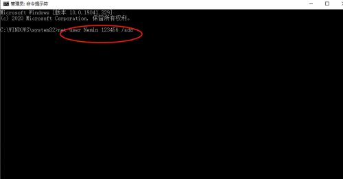 Win10电脑Xbox Game Bar打不开怎么办?Xbox Game Bar打不开解决教程