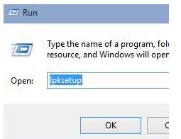 Win10系统安装语言包失败怎么解决?Win10怎么安装语言包?