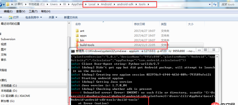 appium报错，python-appium-android,
