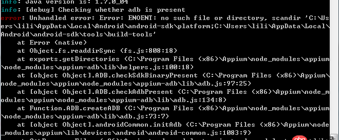 appium报错，python-appium-android,