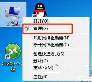 无法连接到打印机0x000003e3 Win10连接打印机0x000003e3错误的解决方法