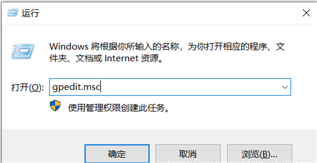 Win10实时保护有必要开吗 如何关闭Win10实时保护