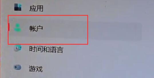 Win11地平线5无法打开怎么办？Win11地平线5无法打开的解决方法