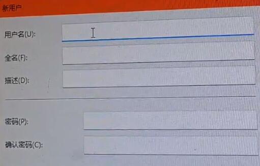 Win11地平线5无法打开怎么办？Win11地平线5无法打开的解决方法