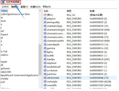Win10找不到gpedit.msc怎么办?