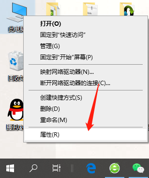 Win10开机慢是什么原因 Win10开机慢怎么处理?