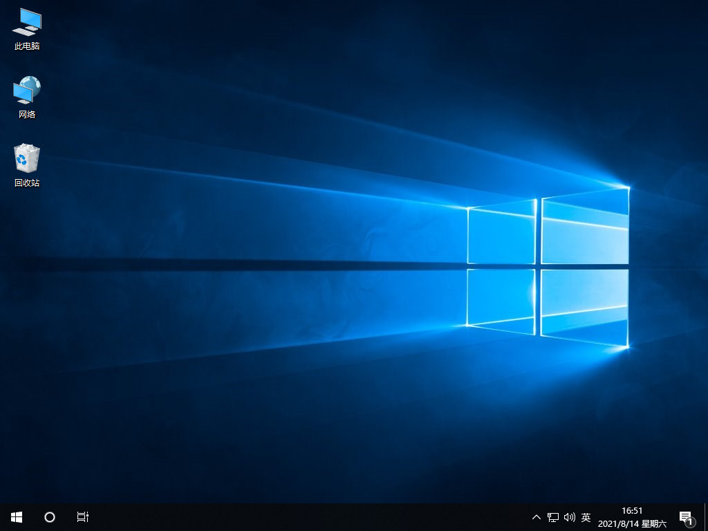 盗版Win7如何升级到Win10？教你盗版Win7升级Win10方法
