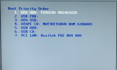 Win10电脑开机就黑屏无法进入到电脑系统怎么办?