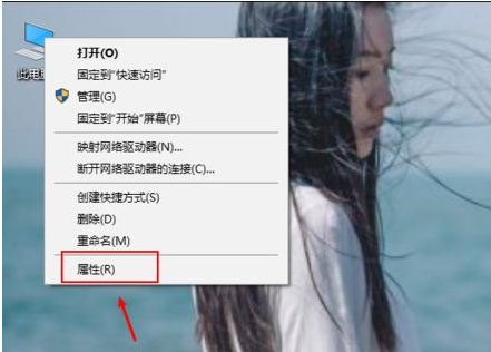 Win10电脑蓝屏死机错误代码irql_not_less_or_equal怎么办？