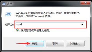 Win7系统损坏怎么修复？Win7系统损坏修复方法介绍
