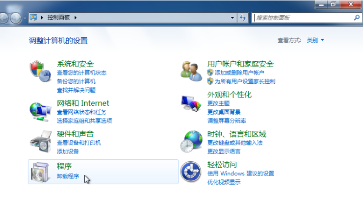 Win10易升可以卸载吗 Win10易升可以卸载吗详细介绍