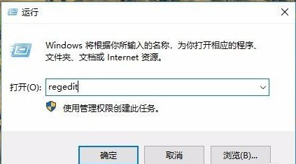 怎么禁止Win10自动更新驱动?Win10禁止更新驱动程序的方法