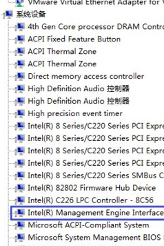 Win10系统pci内存控制器感叹号的处理方法