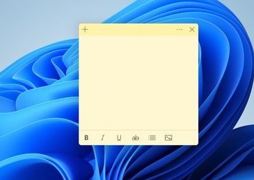 Win11便签如何快速打开?Win11快速打开便签的方法