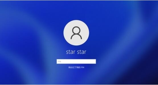 Win11怎么修改开机用户?Win11修改开机用户教程