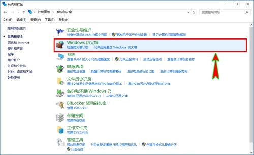 下载Win10到U盘提示运行此工具时出现问题怎么办?
