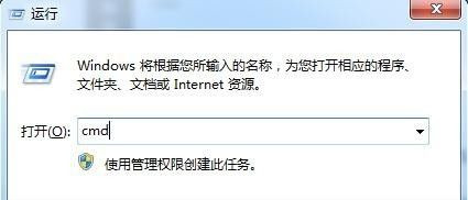 Win10计算机意外地重新启动或遇到错误怎么办？