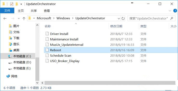 Win10电脑只要更新就重启怎么办？