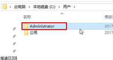 Win10电脑开机在欢迎界面转圈太久了怎么办?