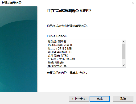 MacBook怎么绕过BootCamp安装Win10双系统?