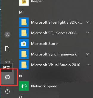 Win10 HEU KMS Activator被识别为病毒怎么办?