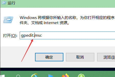Win10远程桌面灰色无法勾选怎么办?Win10启用远程桌面功能