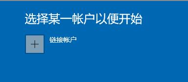 怎么才能收到Win11推送 Win11接受推送的方法