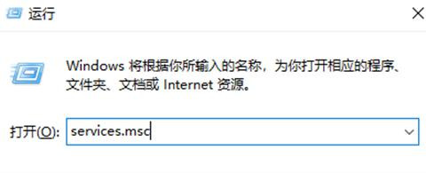 Win10内存占用高但看不到进程怎么回事?