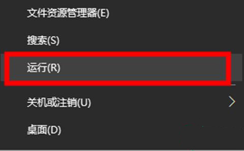 Win10内存占用高但看不到进程怎么回事?