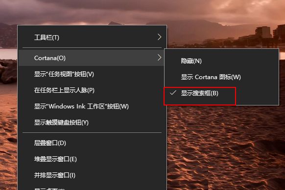 win10的IE浏览器打开停留在旧网页怎么办