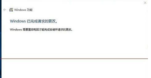 如何找回win10IE浏览器