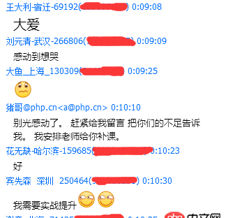 如何学好一门编程语言？猪哥和你聊聊高效率的编程学习方法