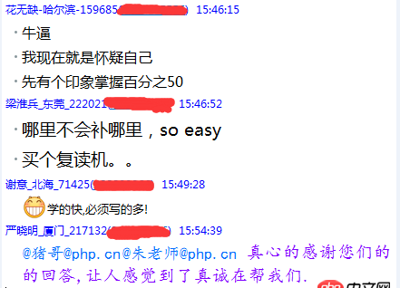 如何学好一门编程语言？猪哥和你聊聊高效率的编程学习方法