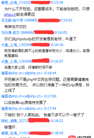 如何学好一门编程语言？猪哥和你聊聊高效率的编程学习方法
