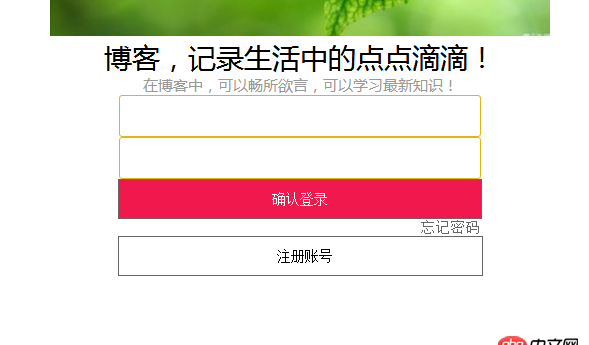 我把所有的css代码放在一个文件夹之后，边框就变成这个样子了,请问怎么解决？