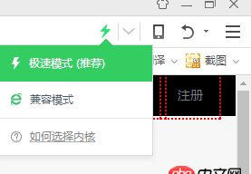关于网站上传后浏览器不识别的问题